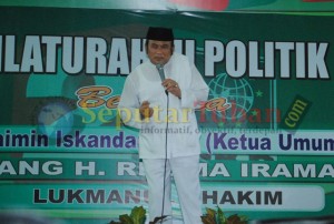 Rhoma
