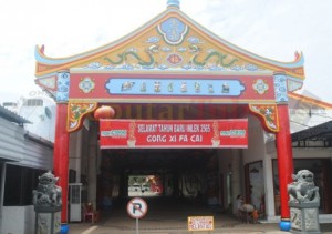 Kwan Sing Bio