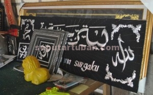 Inilah hasil karya Imam Syafi'i siap dijual